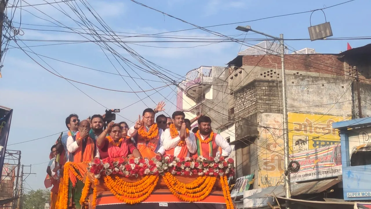 भाजपा प्रत्याशी के समर्थन में CM धामी ने किया रोड शो, बहराइच में समर्थकों ने बढ़ाया उत्साह  