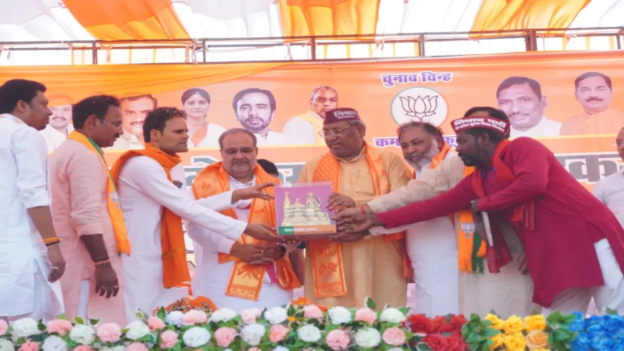 26 - 2024-05-03T201253.726