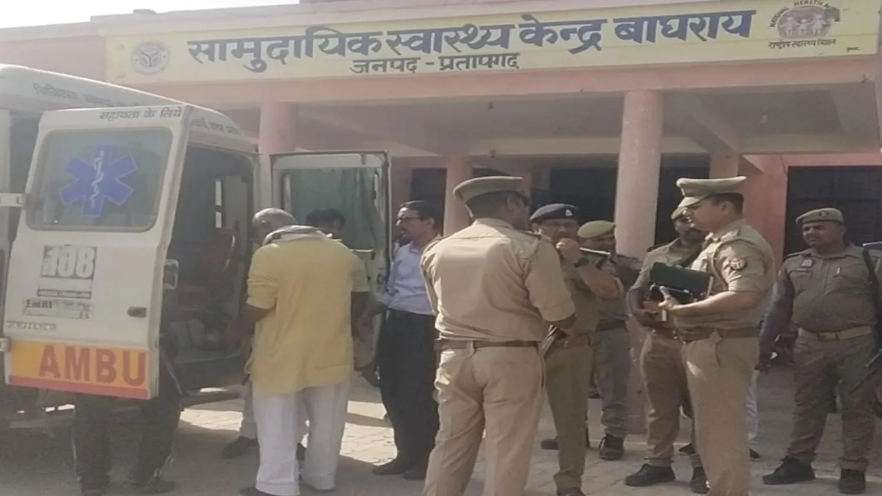 प्रतापगढ़ में वर्चस्व को लेकर दो पक्षों में खूनी संघर्ष, एक की मौत