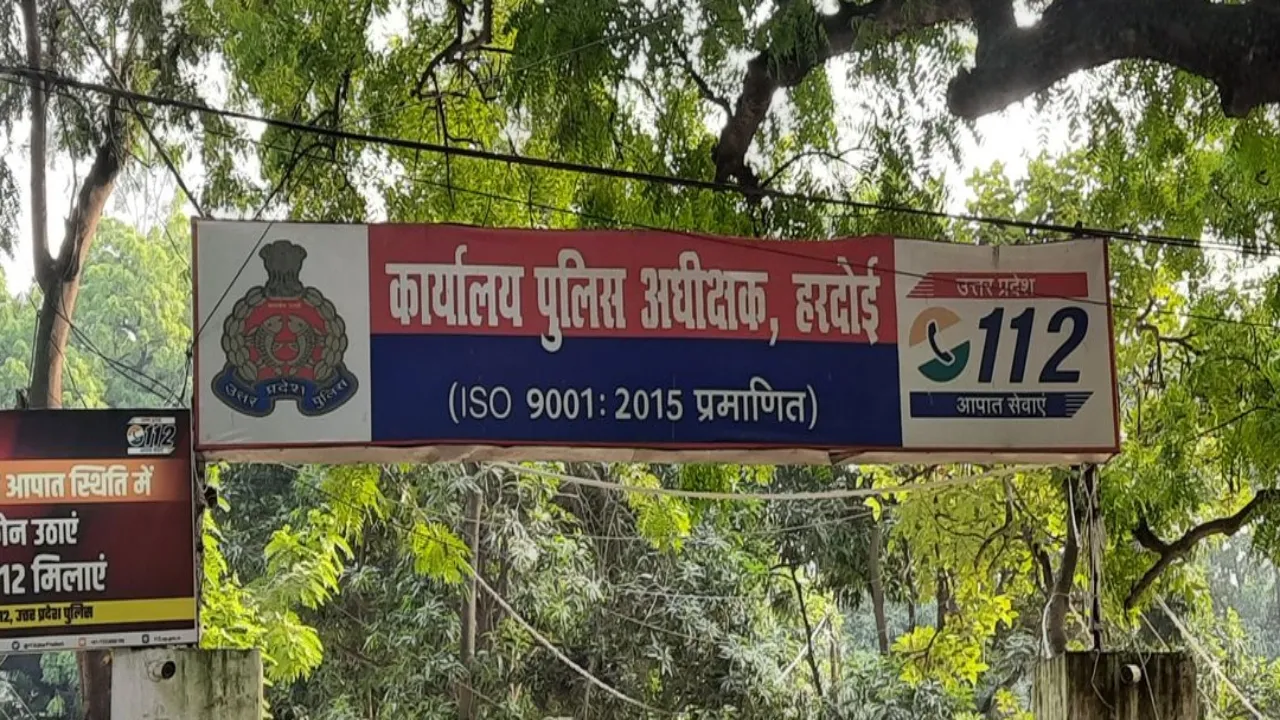 मांगे पूरी न हुई तो एसपी कार्यालय का घेराव करेंगे हरदोई के अधिवक्ता, निंदा प्रस्ताव पारित 