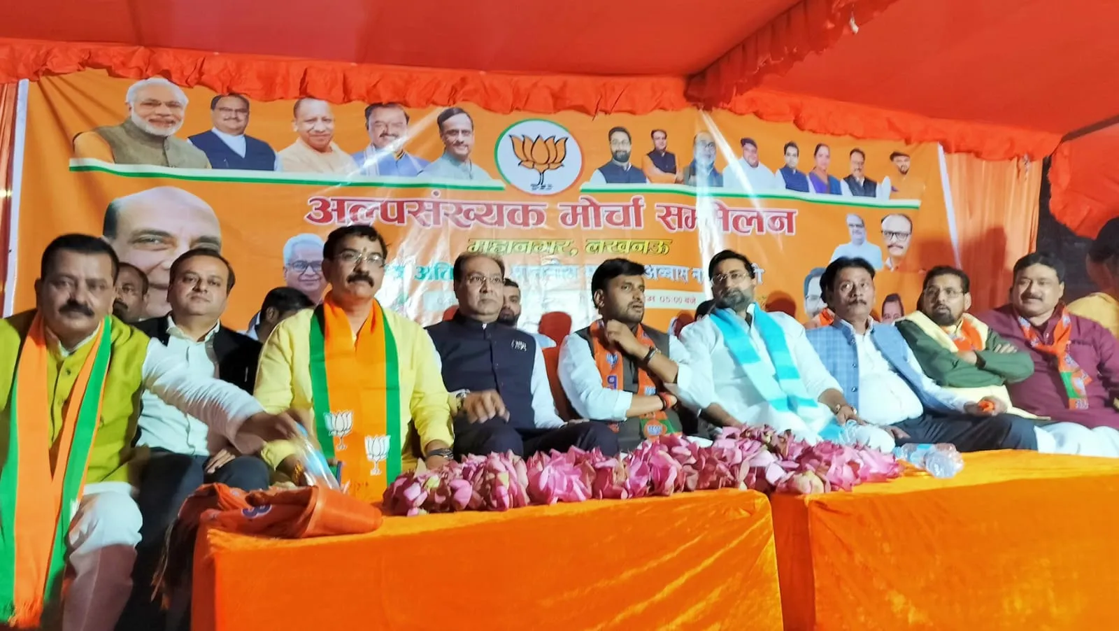 मोदी ने किया मुसलमानों को तरक्की से जोड़ने का काम, पिछली सरकारों ने देश को बांटने का काम किया :दानिश आजाद