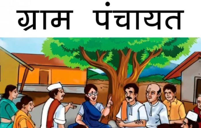 बदायूं: जर्जर हो गए पांच ग्राम पंचायत घर, 80 लाख रुपये से होगा निर्माण