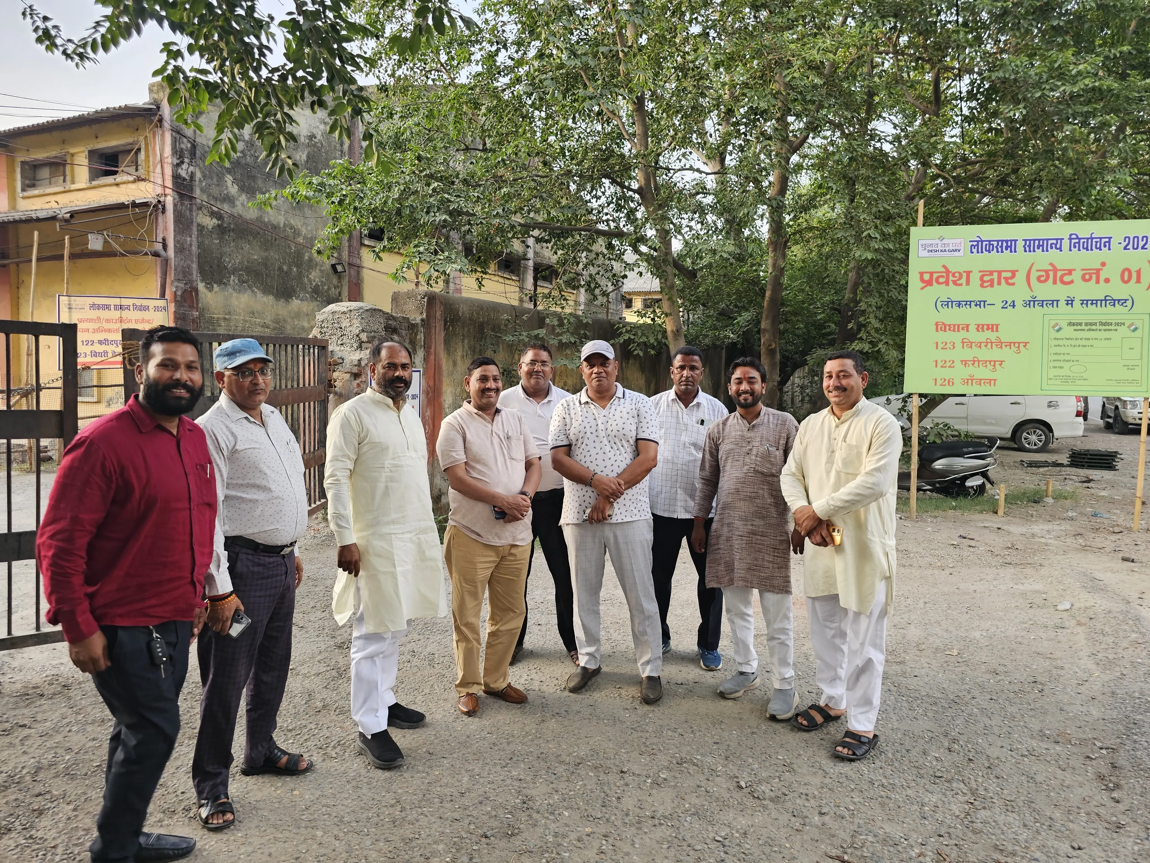 बरेली: धर्मेन्द्र कश्यप ने स्ट्रांग रूम का किया निरीक्षण, सुरक्षा व्यवस्था देखकर हुए संतुष्ट 