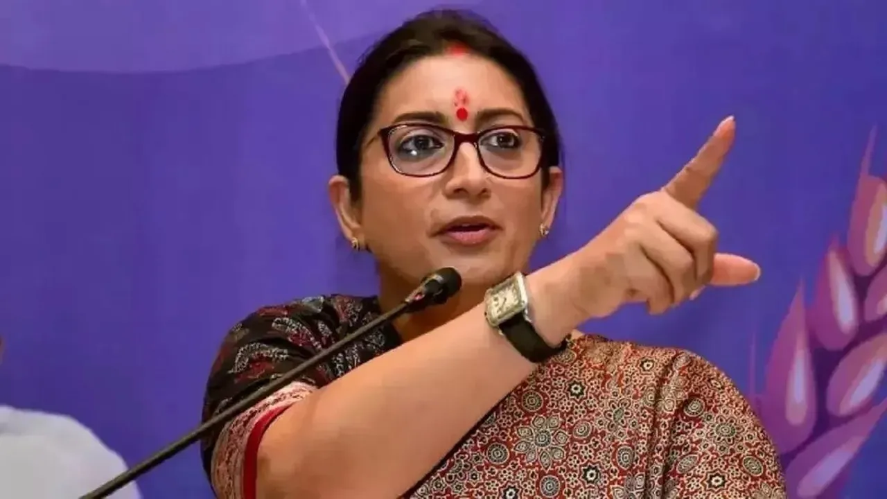 अमेठी: घटी हिंदुओं की अबादी तो स्मृति ईरानी ने इसके लिए कांग्रेस को बताया जिम्मेदार, जानें क्या कहा... 