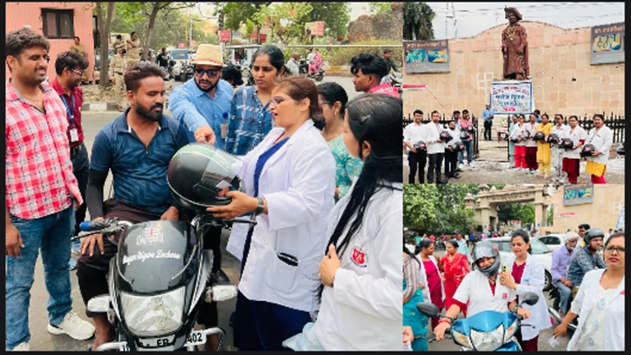 International Nurses Day: केजीएमयू नर्सेज एसोसिएशन ने राहगीरों को बांटे हेलमेट, कहा- अमूल्य है मानव जीवन