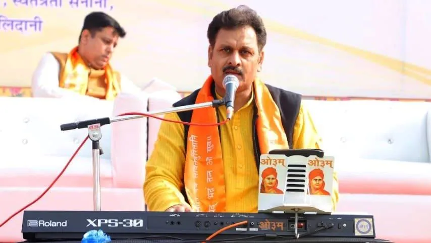 हल्द्वानी: अंतरराष्ट्रीय वैदिक भजनोपदेशक दिनेश पथिक 24 से हल्द्वानी में