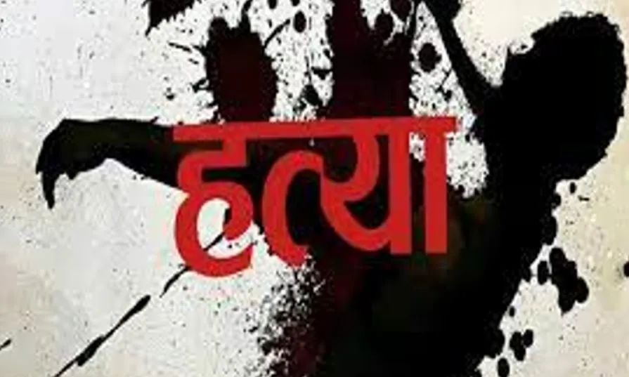 आगरा: चांदी कारोबारी के घर लूट, विरोध करने पर महिला की हत्या