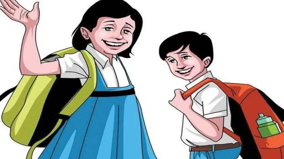 शाहजहांपुर: अमीरों के इंग्लिश मीडियम स्कूलों में पढ़ेंगे 530 गरीबों के बच्चे, लॉटरी सिस्टम में 140 चयनित