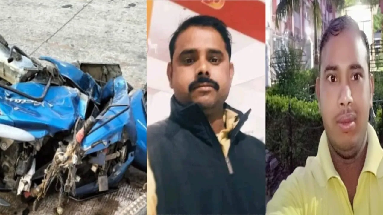 सुलतानपुर: बेकाबू कार ने सगे भाईयों को रौंदा, दोनों की मौत, परिवार समेत गांव में पसरा मातम