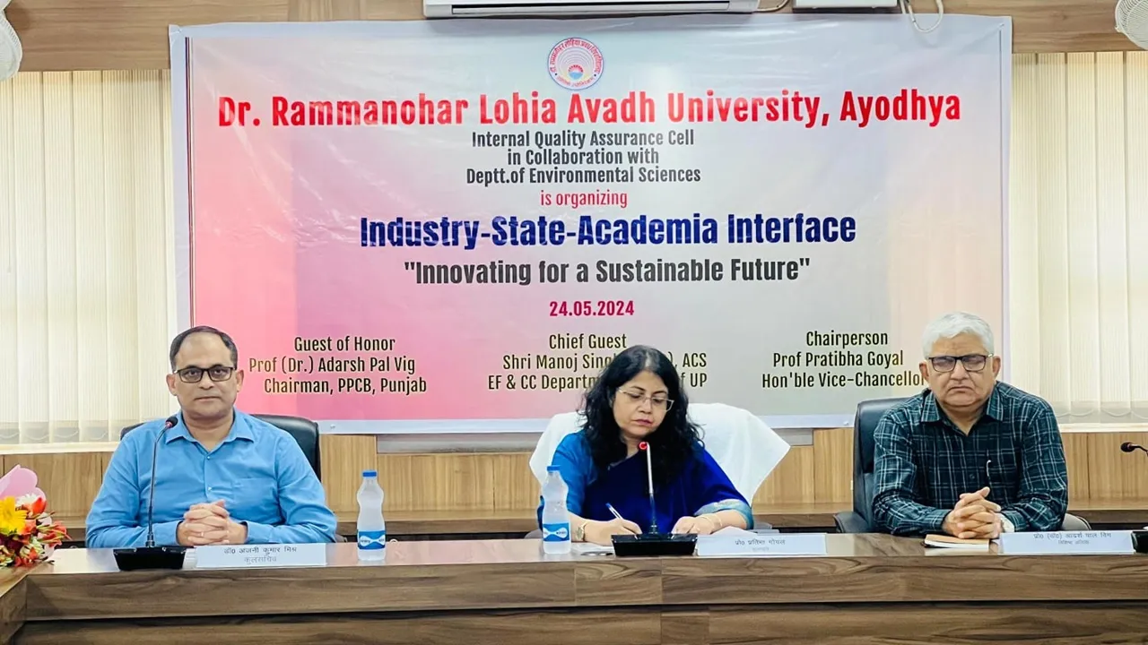 इंडस्ट्री और एकेडमिक सहयोग से व्यावहारिक विशेषज्ञता का होगा ज्ञान: मनोज सिंह