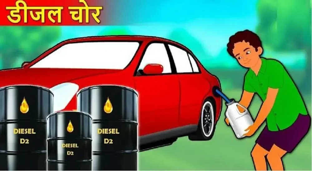 रुद्रपुर: शक न हो इसलिए लग्जरी गाड़ियों का शौक रखता है गैंग