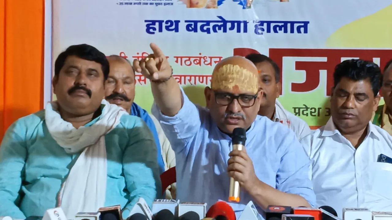 प्रयागराज: अजय राय के खिलाफ गैंगस्टर एक्ट के तहत मामले को रद्द करने की मांग वाली याचिका खारिज