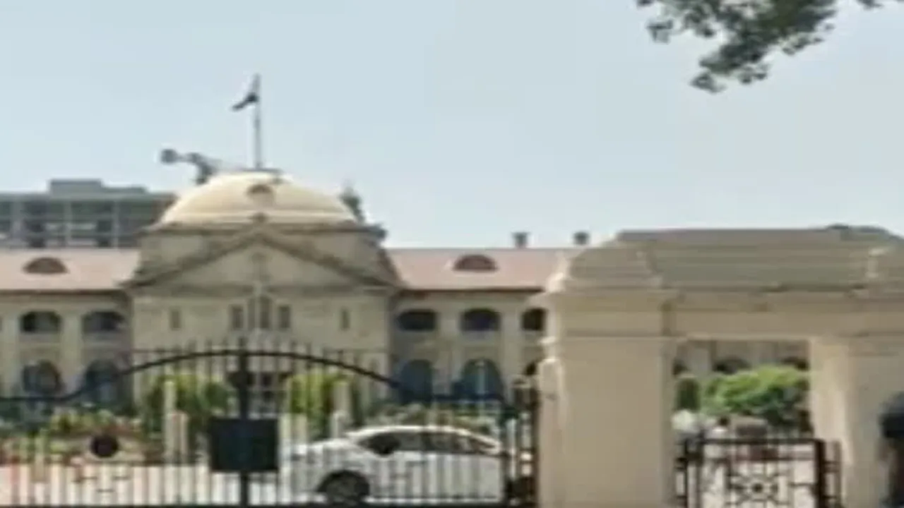 प्रयागराज: विभाग का पक्ष रखने वाले अधिवक्ताओं को आवश्यक दस्तावेज उपलब्ध कराने का निर्देश