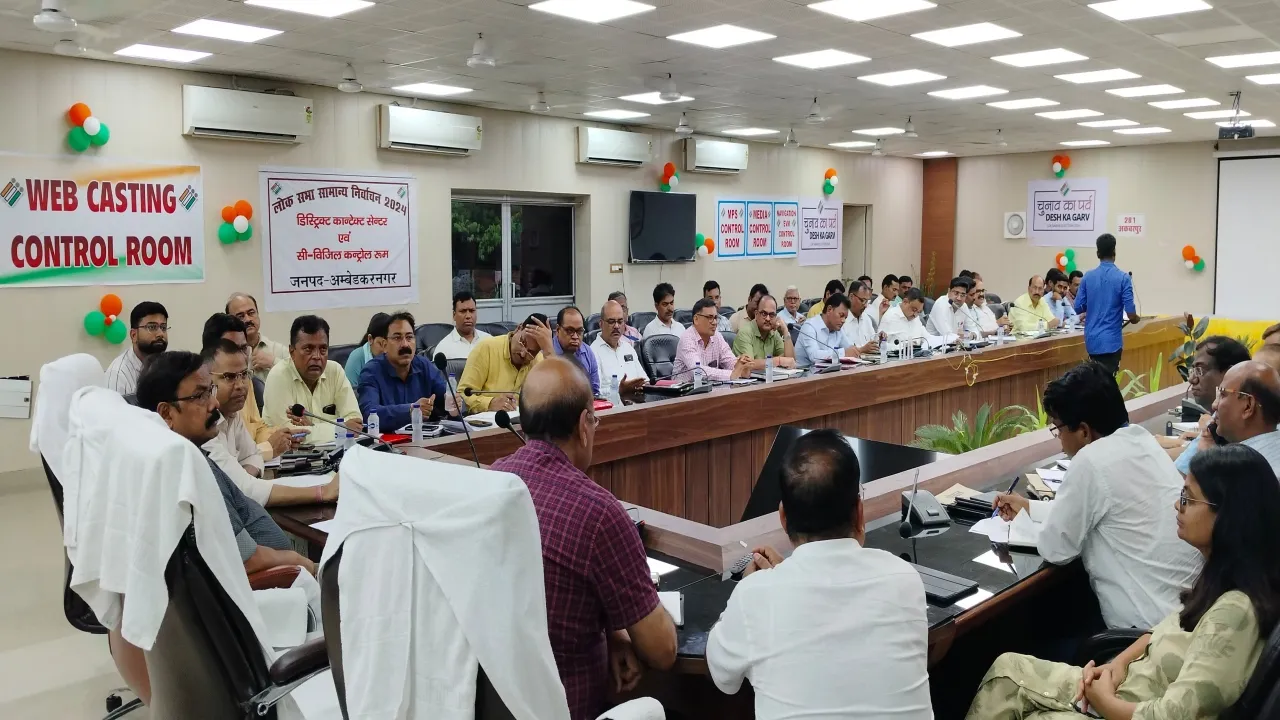 मतगणना को लेकर तैयारियां की जाएं दुरुस्त : DM अंबेडकरनगर