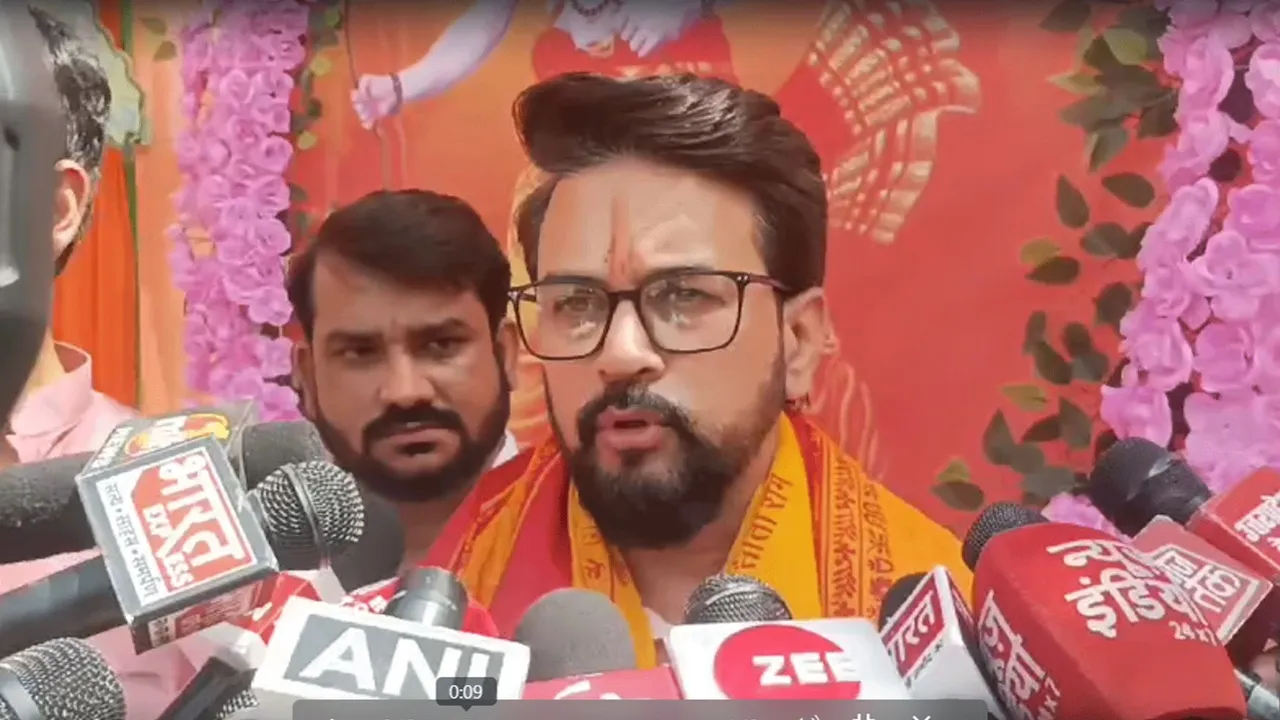 विपक्ष को जनता देगी मुंहतोड़ जवाब, बस्ती में बोले अनुराग ठाकुर- मोदी सरकार ने देश को भुखमरी और महामारी से बचाया