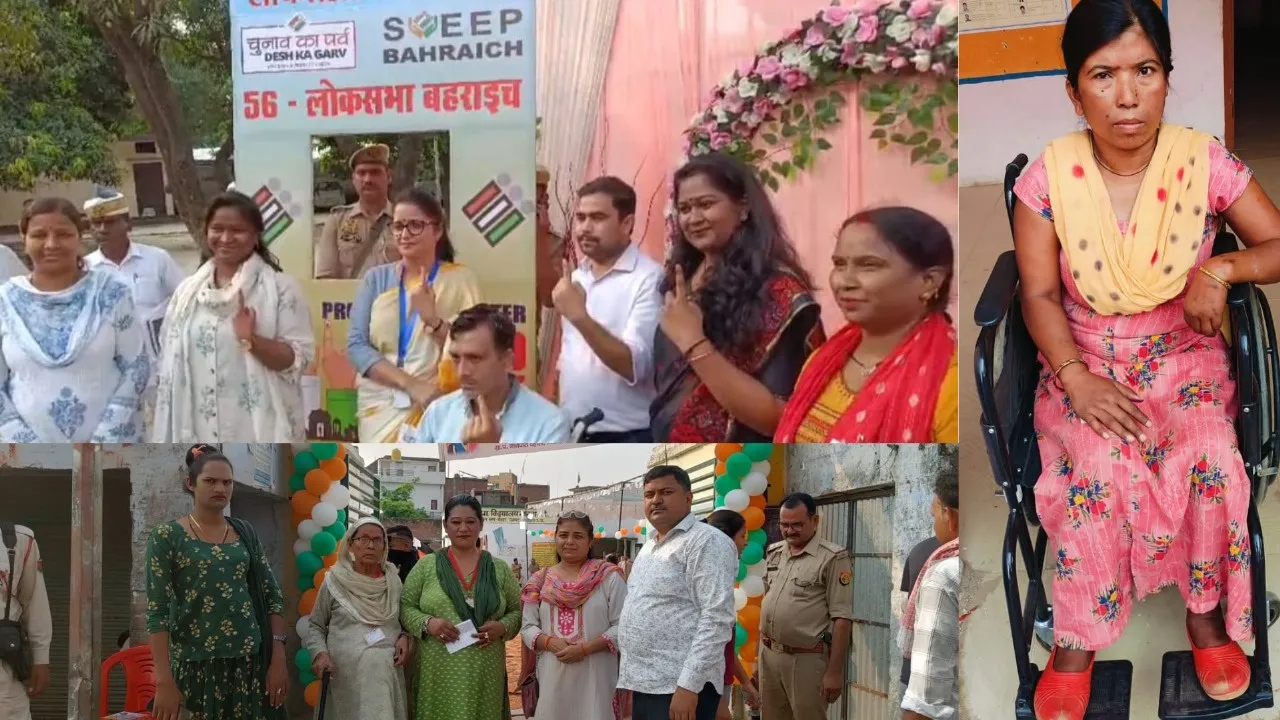 बहराइच: पिंक बूथ में डीएम ने अधिकारियों के साथ किया मतदान, दिव्यांग मतदाता को किया सम्मानित 