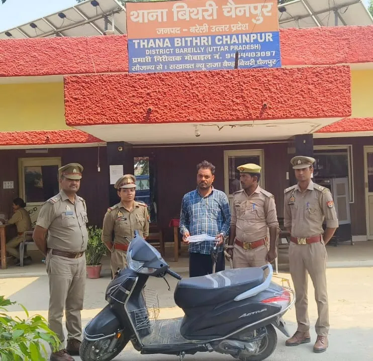 बरेली: शराब पीने से पहले थे प्रेमी-प्रेमिका, नशा चढ़ा तो बन गए दुश्मन...आरोपी गिरफ्तार