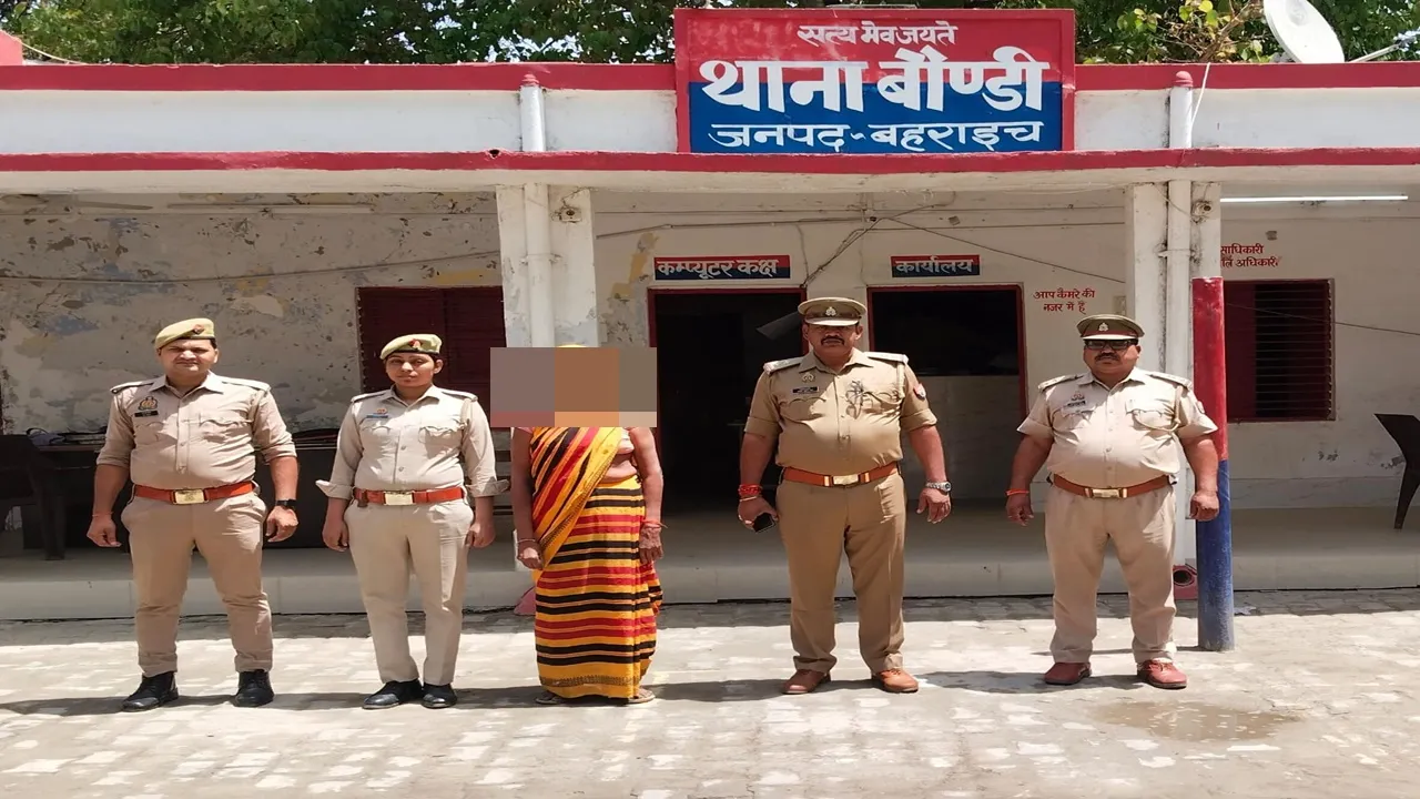 नृत्यांगना ने नए प्रेमी संग मिलकर की थी रघुनाथ की हत्या, बहराइच पुलिस का खुलासा, महिला गिरफ्तार, जानें पूरा मामला