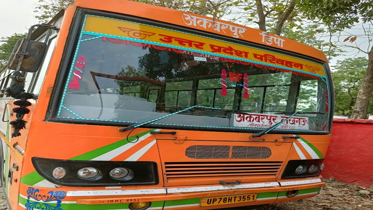 अयोध्या: बस की टक्कर से महिला की मौत, दो टुकड़ों में बंट गया शरीर, कांप गया लोगों का कलेजा