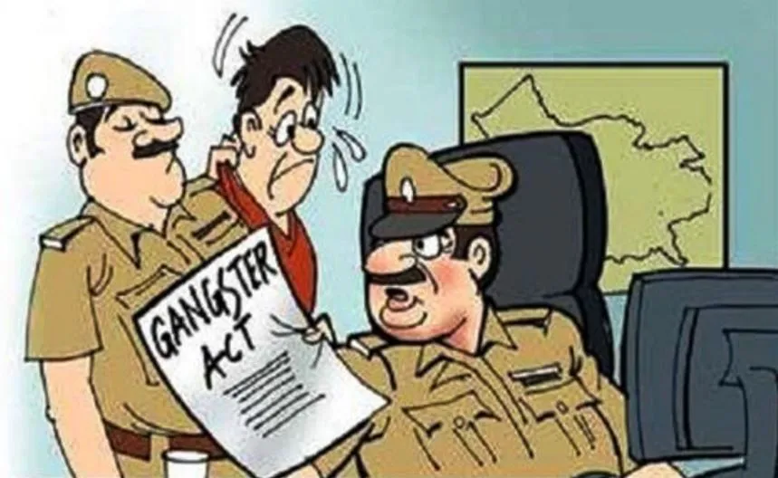 बदायूं: गोकशी करके मांस बेचने के दो आरोपियों पर लगी गैंगस्टर