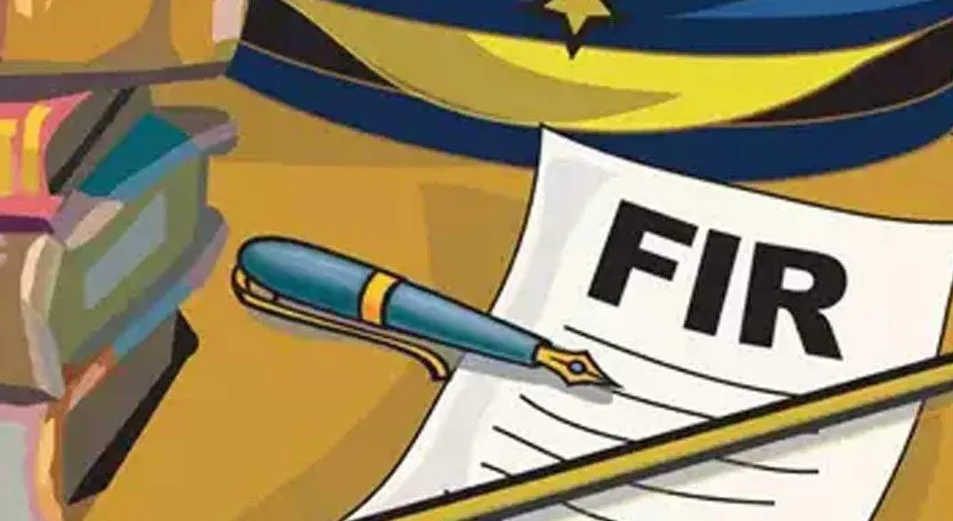 लखीमपुर-खीरी: धोखाधड़ी कर बैंक से निकाला कर्ज, रिपोर्ट दर्ज 