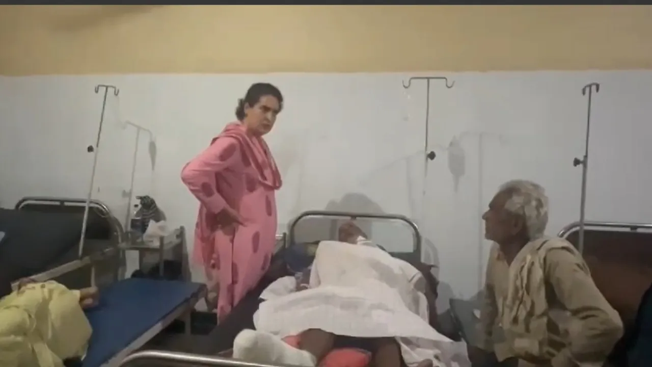 Video: रायबरेली में आधी रात को अचानक अस्पताल पहुंचीं प्रियंका गांधी, जाना जालिपा का हाल 