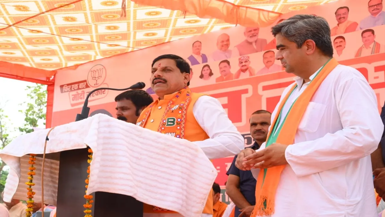 BJP प्रत्याशी के लिए MP के सीएम ने की जनसभा, बोले- कांग्रेस ने हमेशा हिंदू जनमानस की भावनाओं पर किया कुठाराघात