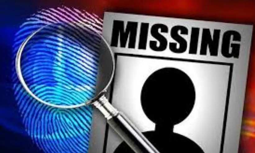 रामपुर: प्रेम विवाह रचाने वाली महिला का पति दो दिन से लापता, फुफेरे देवर पर लगाया आरोप