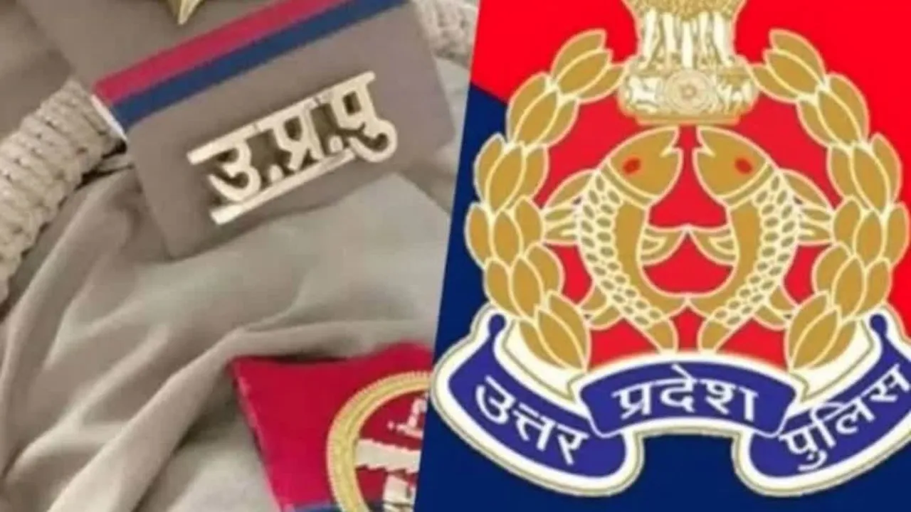 लखनऊ: पुलिस की मुस्तैदी से बची जान, पत्नी के मायके जाने से परेशान युवक करने जा रहा था सुसाइड 