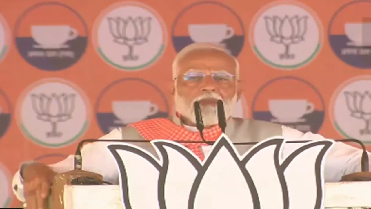 मिर्जापुर में गरजे पीएम मोदी, सपा-कांग्रेस पर साधा निशाना, कहा- 'पहले जनता थर-थर कांपती थी, अब माफिया कांपते है'