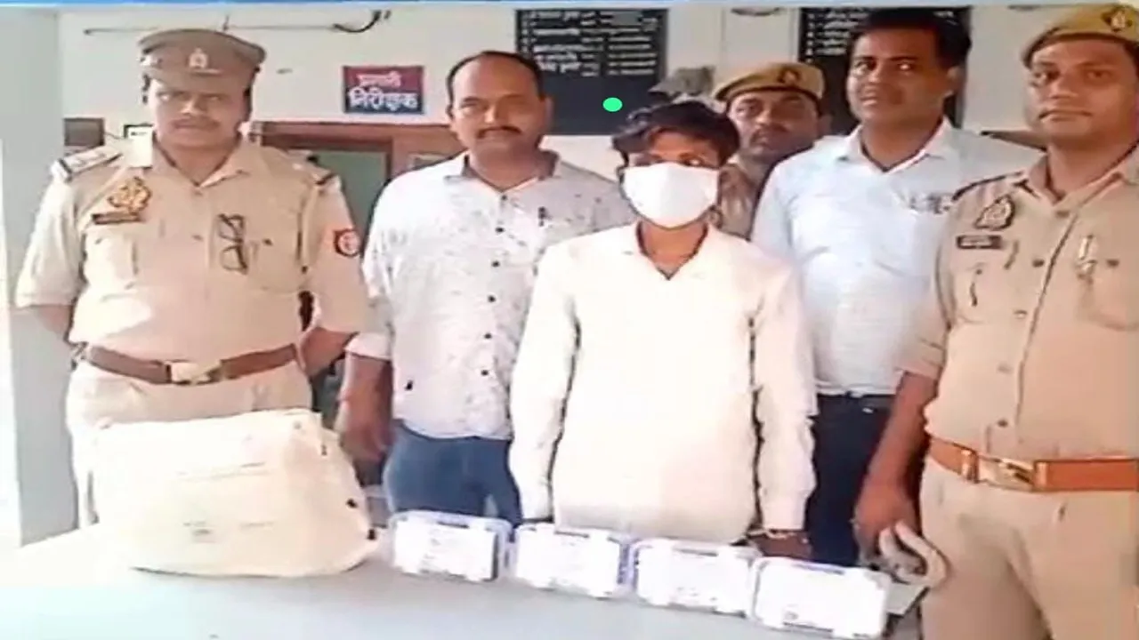 गोंडा: नशीला पाउडर लेकर रेलवे स्टेशन पर घूम रहा था युवक, जीआरपी ने दबोचा
