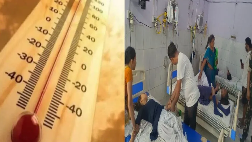 बिहार: सरकारी स्कूल की 50 छात्राएं बीमार...कई हुईं बेहोश, गर्मी की वजह से बिगड़ी हालत