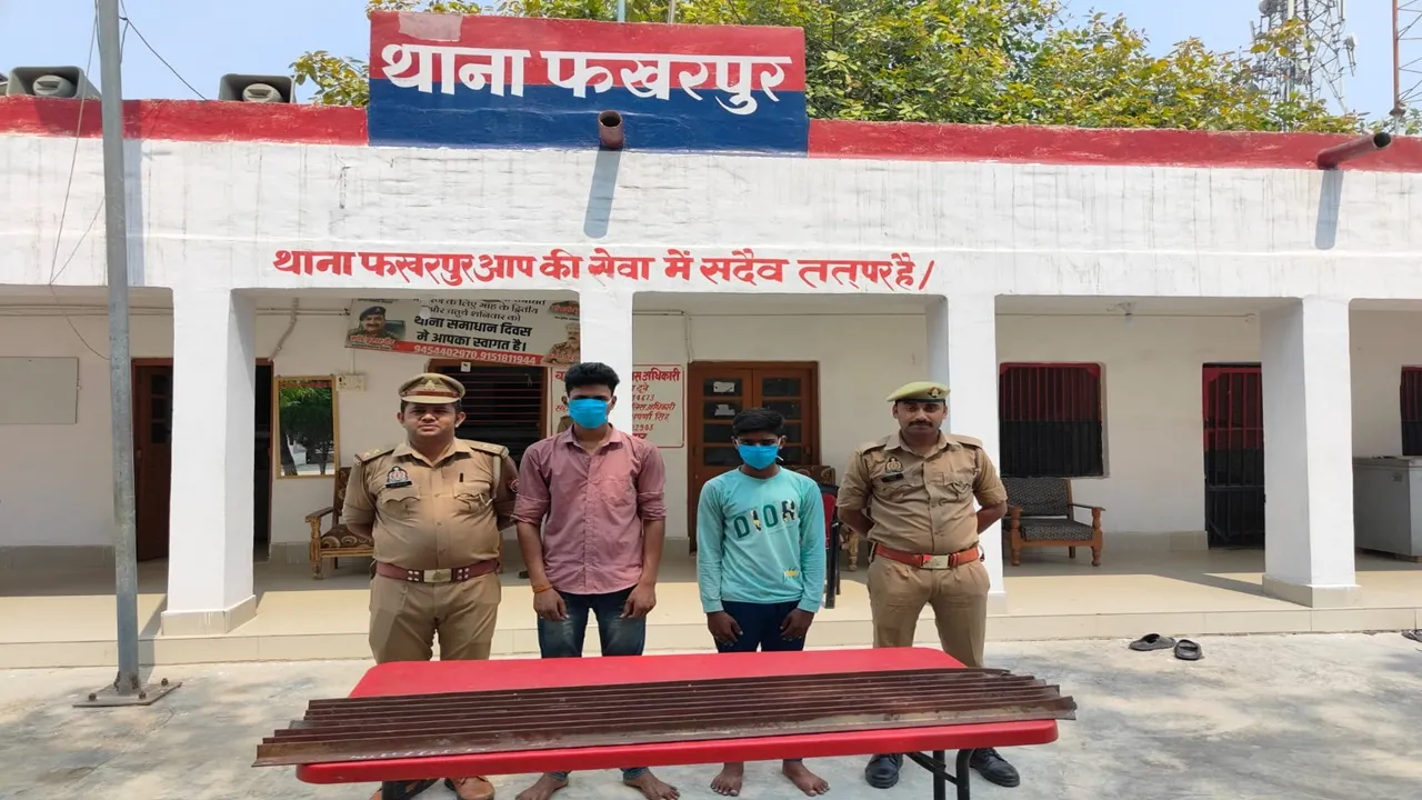 बहराइच: फॉर्महाउस से काट ले गए लोहे के एंगल, पुलिस ने दो को भेजा जेल