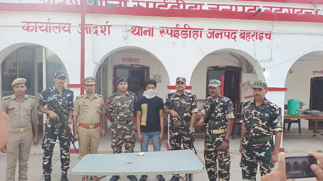 बहराइच में 22 लाख रुपये मूल्य की स्मैक बरामद, तस्कर गिरफ्तार