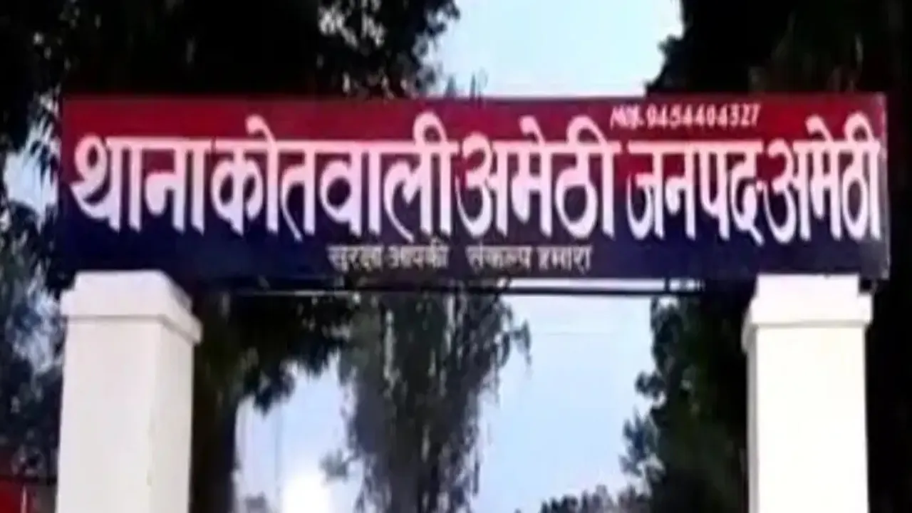 अमेठी में जमकर चली लाठियां-मामूली विवाद में दो पक्षों में हुआ खूनी संघर्ष, 6 घायल 