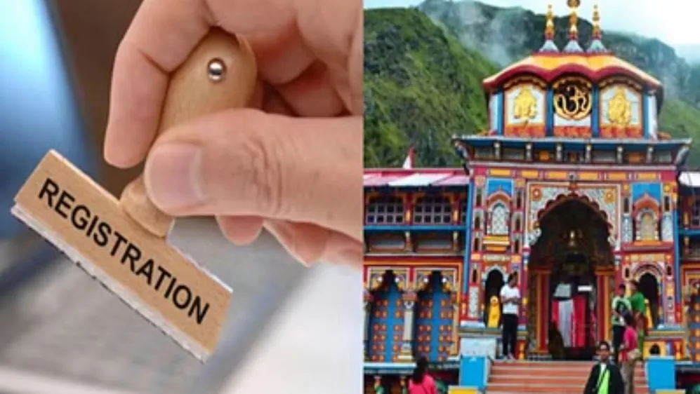 लखीमपुर-खीरी: चार धाम यात्रा के लिए अब कराना होगा पंजीकरण, एडवाइजरी जारी