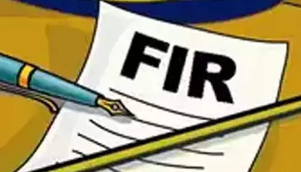 लखीमपुर-खीरी: प्रधानमंत्री के खिलाफ सोशल मीडिया पर की आपत्तिजनक टिप्पणी, रिपोर्ट दर्ज 