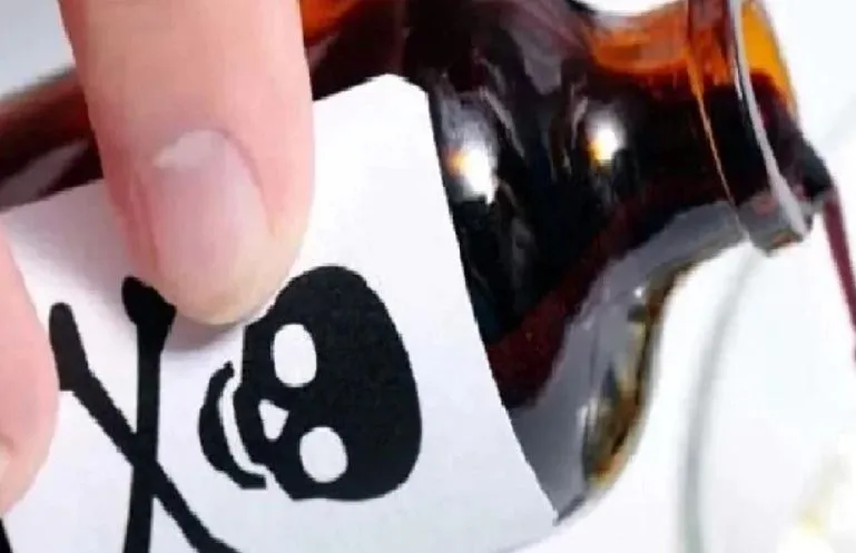 बदायूं: बच्चों को डराने के चक्कर में मुंह से लगाया कीटनाशक पेट में गया, महिला की मौत