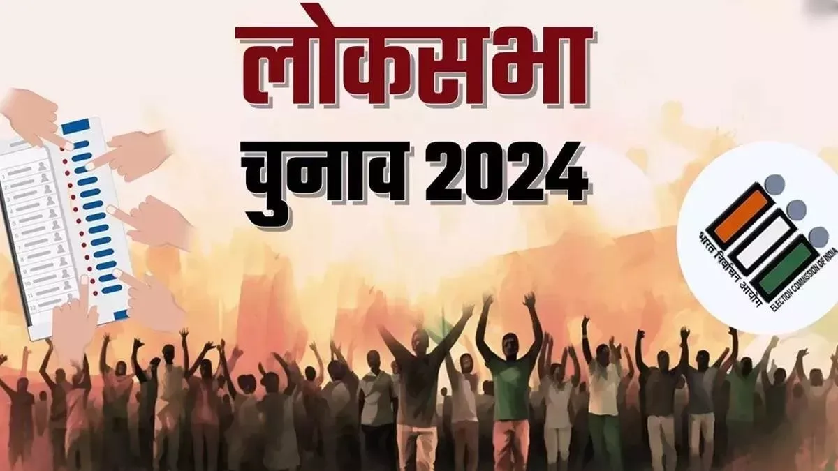 फिरोजाबाद सीट पर सपा-भाजपा के बीच चुनौतीपूर्ण संघर्ष, 19 लाख मतदाता करेंगे जीत का फैसला