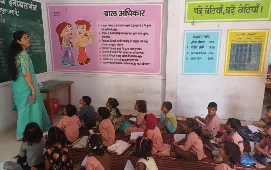 बदायूं: रजिस्टर में हस्ताक्षर कर स्कूल से गायब हो गए मास्साब, बीएसए ने मांगा जवाब 