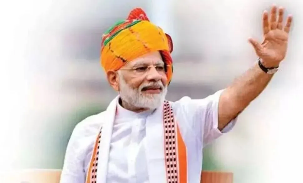 Lok Sabha Elections 2024: आज आंध्र प्रदेश में दो जनसभाओं को संबोधित करेंगे PM मोदी 