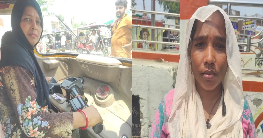 रामपुर: सुनीता और शारदा टेंपो चलाकर खींच रहीं गृहस्थी की गाड़ी, नारी शक्ति की बनी मिसाल