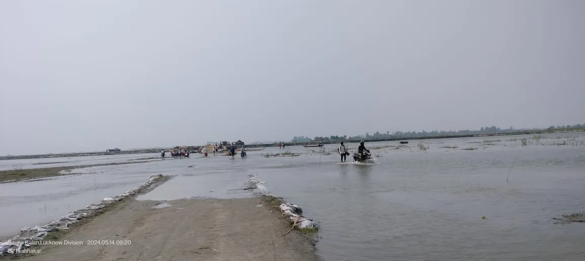 लखीमपुर खीरी: उत्तराखंड में फटे बादल से शारदा में बढ़ा पानी, पचपेड़ी घाट से निकलना हुआ भारी 