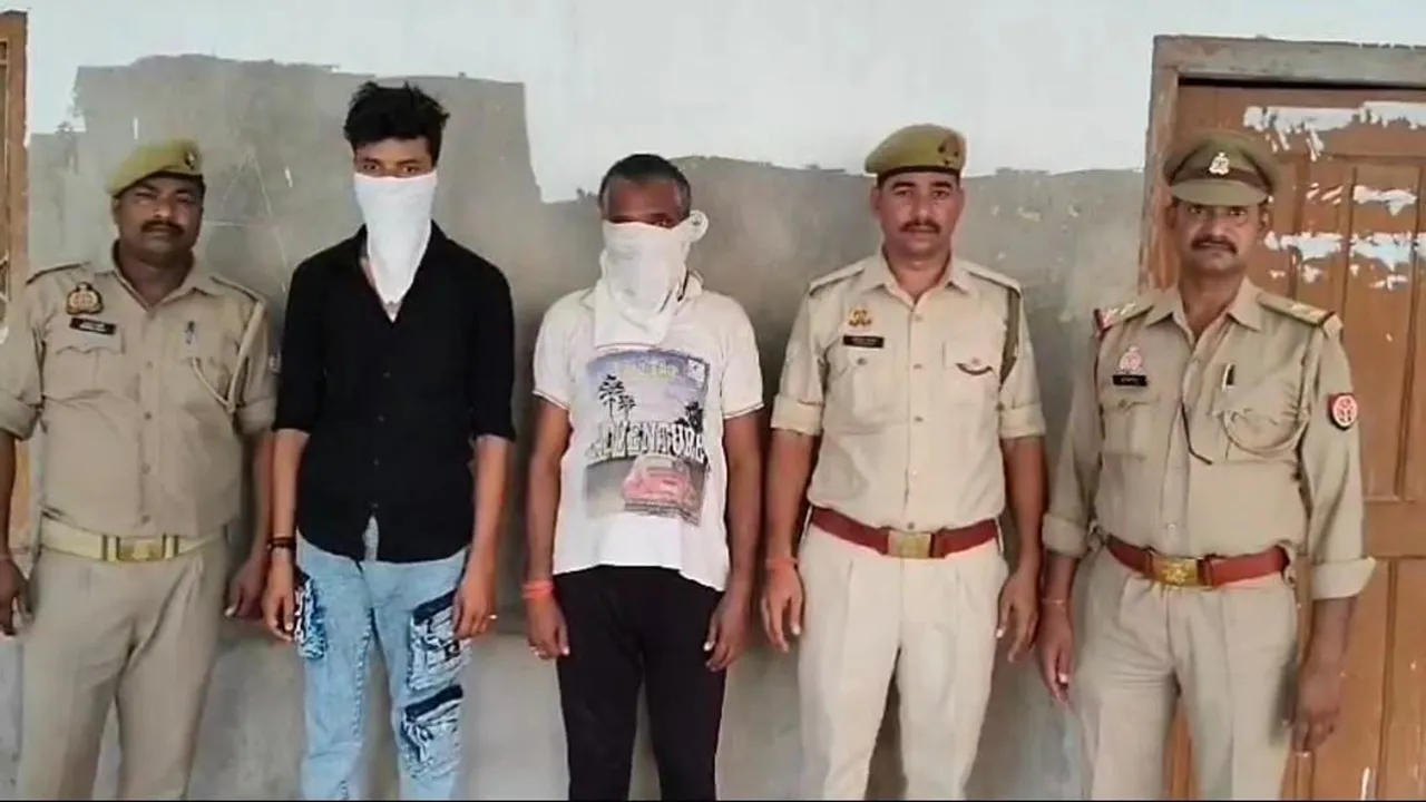 गोंडा: संपत्ति के लालच में बेटे ने की थी अपनी मां की गला घोंटकर हत्या, पिता-पुत्र गिरफ्तार