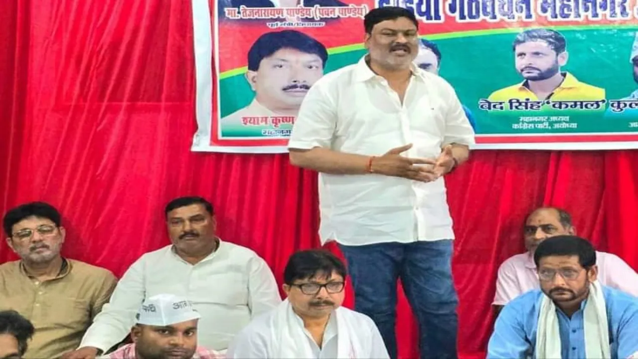 अयोध्या में इंडिया गठबंधन प्रत्याशी की जीत को लेकर बनी रणनीति, पूर्व मंत्री बोले-भाजपा की घबराहट का प्रतीक है PM का रोड-शो 