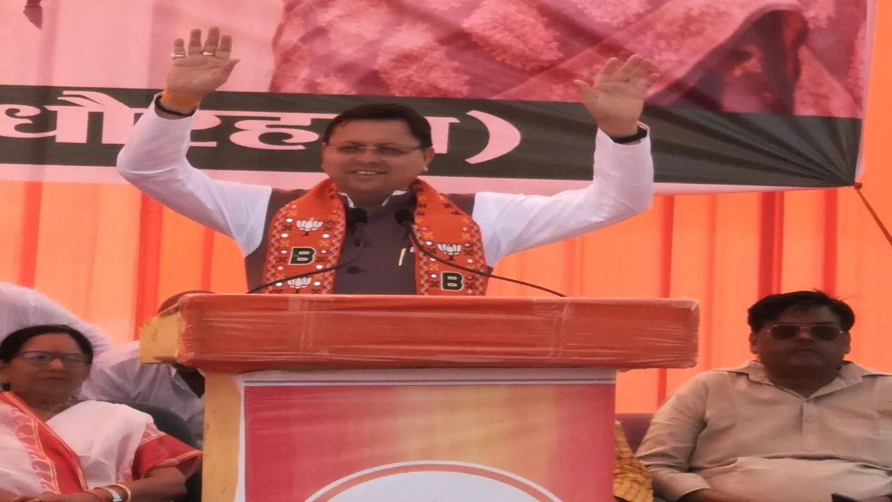 CM धामी ने नैमिष की धरती को किया प्रणाम, दोहराया मोदी सरकार बनाने का संकल्प, बोले-Sleeper cell की तरह काम कर रहा विपक्ष  