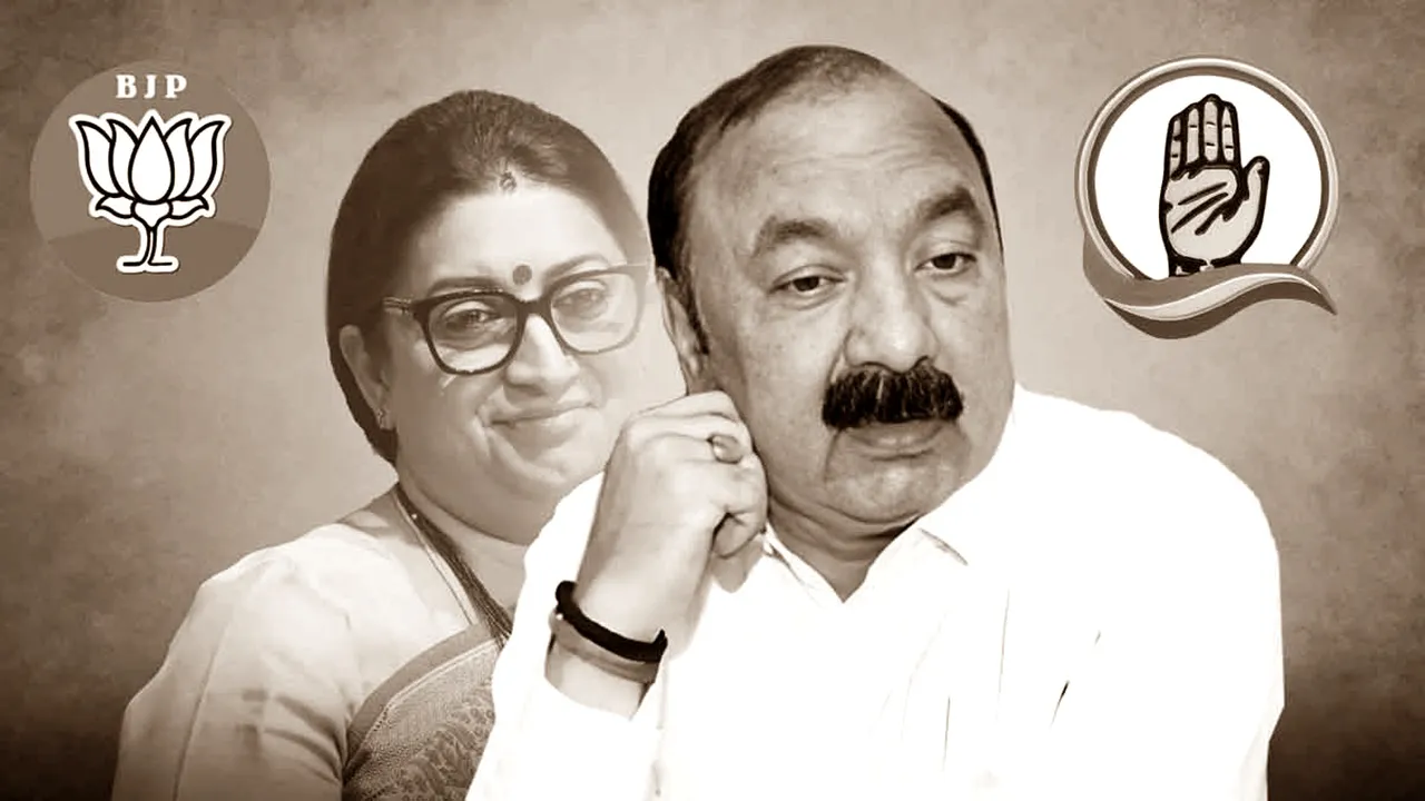 Amethi Lok Sabha Elections 2024: पांचवें चरण के मतदान में स्मृति और केएल शर्मा को देनी होगी अग्नि परीक्षा