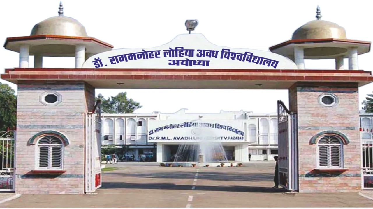 अयोध्या: बहिष्कार की घोषणा के बाद भी 464 केंद्रों पर शुरू हुई अवध विश्वविद्यालय की परीक्षा