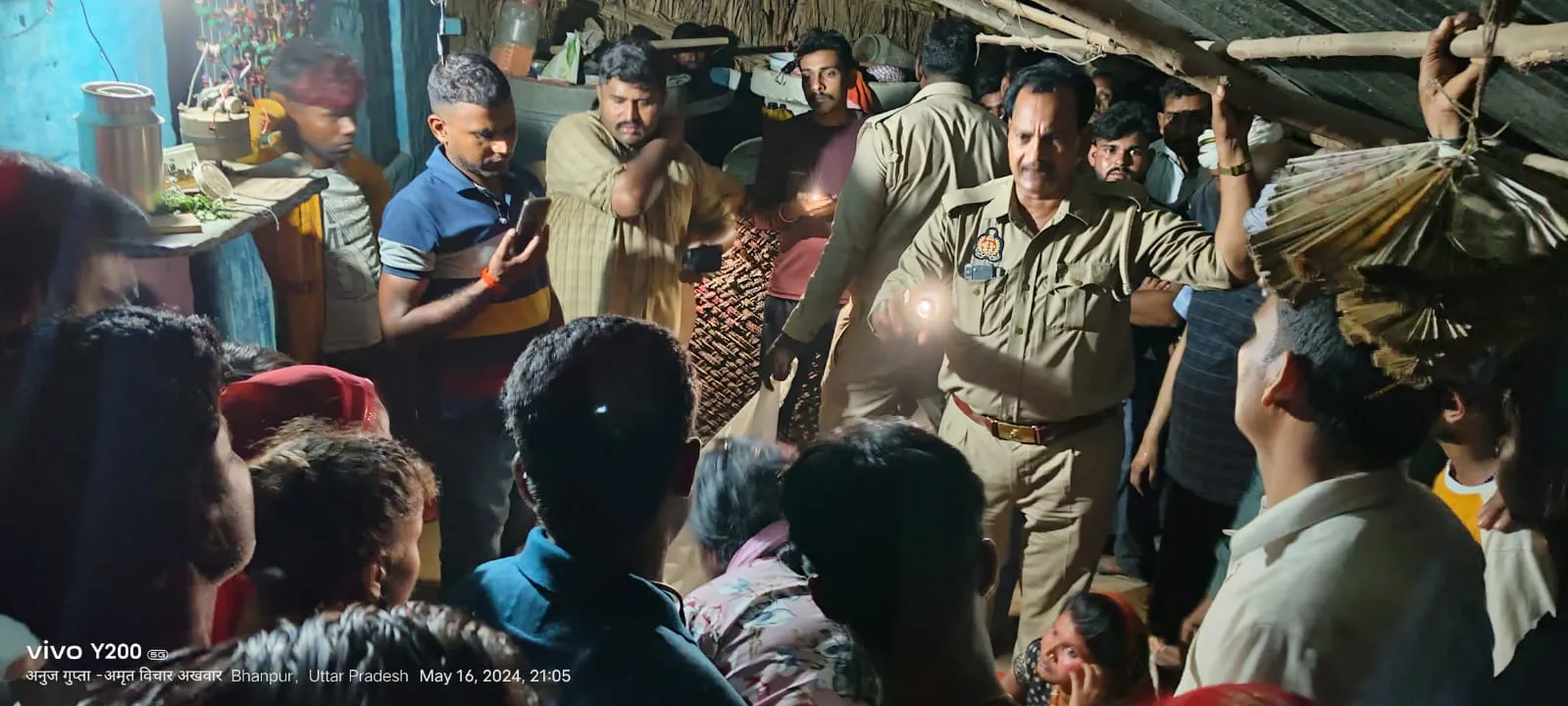 लखीमपुर खीरी: विवाहिता की संदिग्ध हालत में मौत, हत्या का आरोप