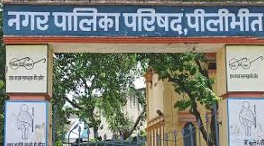 पीलीभीत: बरेली से ही पूरा काम करता है नगर पालिका का जेई, नाला निर्माण में कर दिया भ्रष्टाचार...भाकियू ने डीएम से की शिकायत 